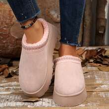 Women's Slippers - Warm Durable Non-Slip Outdoor Shoes With Thick Flat Soles Platform Snow Boot - Perfect For Winter Comfort - 粉色 - 查看 3