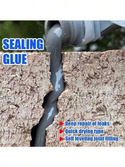 500ml 高弹水泥裂缝填料、墙面裂缝修补、混凝土填缝胶、金属接缝密封胶、自流平填缝胶、屋顶修补防水胶密封胶、室内外快干混凝土填料