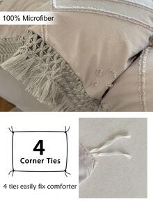 2/3 件浅灰色几何图案簇绒纹理涤纶羽绒被套套装带流苏，波西米亚风破旧别致床上用品套装适合所有季节使用大号双人床，柔软，透气，可机洗（1 个羽绒被套 + 1/2 个枕套，无填充物） - 灰色 - 查看 7