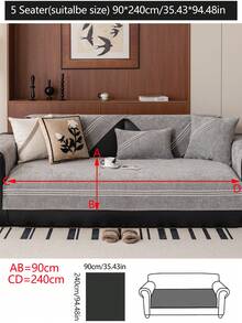 1 件四季沙发垫，现代简约防滑沙发座垫，防尘防污米色沙发套 - 深灰色 - 查看 11