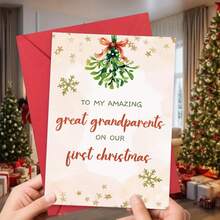 1PC, Great Grandparents Christmas Card, Merry First Christmas Card For Great Grandparents, To My Amazing Great Grandparents On Our First Christmas - one-size - View 1
