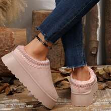Women's Slippers - Warm Durable Non-Slip Outdoor Shoes With Thick Flat Soles Platform Snow Boot - Perfect For Winter Comfort - 粉色 - 查看 5