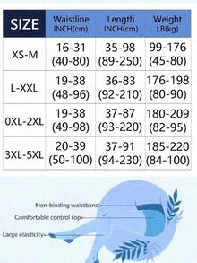 1 đôi quần tất nữ cỡ lớn 80D, màu trơn, chất liệu sợi polyester mềm mại, có thể giặt tay, nhiều màu sắc để lựa chọn, thiết kế cạp cao, phù hợp với phụ nữ cỡ lớn, thoải mái và thoáng khí. - Nhiều màu - Xem 3