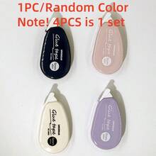 1/4/6 件 236.22 英寸 * 236.22 英寸 双面胶点胶带 DIY 剪贴簿拼贴相册学校文具用品滚筒胶带 - 1個 - 查看 11