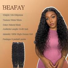 Beafay Burmese Curly Easter Day Human Hair Bundles 18 20 22 Inch Curly Bundles Unprocessed Burmese Raw Christmas Hair Accessories Real Human Hair Natural Color Human Hair Weft Extensions Virgin Hair Kinky Curly Bundles Water Wave Human Hair Bundles For Women Soft And Full No And Shedding, Dyed, Curled, And Styled Freely Cheap Suitable For Women Will Give You Shining Look For Daily Life, Like Wedding,Makeup,Lashes, Dates, And Theme Parties And So On Pelucas Curly Wigs Human Hair, Makeup, Your 2026 Beauty Glow-Up Awaits,Luxe Gifts For Moments That Matter #PremiumGifts New Year Human Hair Extensions Curly Hair Extensions Music Festival Hairstyles No Damage Hair Extensions For Festival Wedding Hair Wefts Festival Hairstyles With Hair Extensions Special Occasion Hair Extensions Hair Extensions For Wedding & Music Festival Hairstyles New Easter Bunny Style Long Hair Pieces For Women Natural Looking Hair Extensions - Natural Black - Xem 5