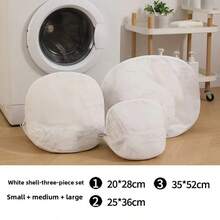 1pc Laundry Bags Without Fluorescent Agents, Special Non-Irritating Washing And Care Bags For Washing Machines, Anti-Entanglement Washing And Care Net Bags Suitable For Clothes And Shoes (Small, Medium And Large Sizes)