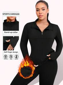 Winter 1pc Plus Size Brushed Sports Jacket, Solid Color Casual Outerwear, Versatile & Slimming Fit, Suitable For Sports, Cycling, Outdoor Activities, Yoga