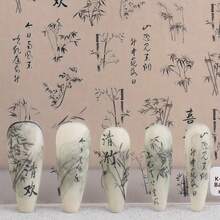 1 Sheet Chinese Nail Art Stickers - Traditional Chinese Painting With Bamboo, Ink Wash Painting - Self-Adhesive Matte Finish - For Manicure, Pedicure, Home Decor - Asian Beauty Salon Decoration - Easy Application Nail Decals - Cultural Decoration, Nail Stickers For Nail Art, Pedicure Accessories, Cultural Motif, Embossed Design, Detailed Craftsmanship, Manicure Accessories, Highquality Decals, Manicure Lovers, Pedicure Enthusiasts, Luxury Manicure, Precision Crafting, Top Quality - 黑色 - 查看 5