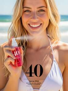 1/4pcs Brazilian Collection Spray Mist With Gift Box, Limit Edition Aromatherapy Indoor, Outdoor Air Freshener Fragrance Multi-Layered Heightened State Of Bliss Spray With Long Lasting Natural Fresh Charming Essentials, Releasing Elegant Janeiro Vanilla Coconut Floral Fruity Citrus Wood Aquatic Ocean Sea Scent For Dating, Party, Gathering, Traveling, Holiday, Home, Hotel, Office, Ideal Gift For Family, Relatives And Friends