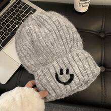 Cute Face Knitted Hat Women, Autumn And Winter, Large Circumference, Face Slimming, Warm Beanie - MM2366 Coffee - View 7