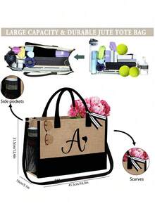 两件套女士沙滩手提包，配有可拆卸肩带，可定制A-Z字母，超大容量。肩带可根据个人喜好拆卸，包含化妆包和拉链小袋，可存放洗漱用品、零钱或文具。 - 彩色 - 查看 10