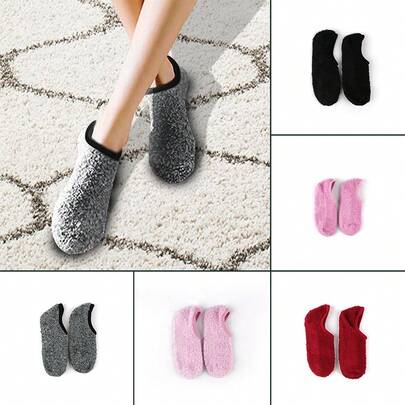 2 * Adult Non Slip Floor Socks, Home Socks, Paired With Perforated Shoes, Keep Warm In Winter And Protect Feet