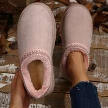 Women's Slippers - Warm Durable Non-Slip Outdoor Shoes With Thick Flat Soles Platform Snow Boot - Perfect For Winter Comfort - 粉色 - 查看 8
