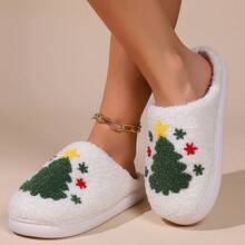 Women's Home Slippers, Gift-Worthy, Plush Winter Warmth, Non-Slip, Casual Style, Hand Washable, Fabric Upper/Inner/Insole - Cozy Slip-On Footwear