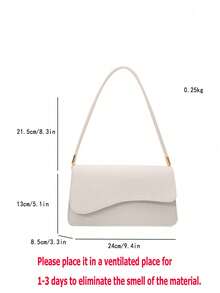 时尚纯色不对称翻盖复古简约优雅单肩包