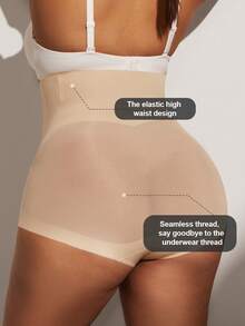 1 件女式高腰无缝塑身衣，舒适束腰收腹塑身裤 - 杏色 - 查看 5