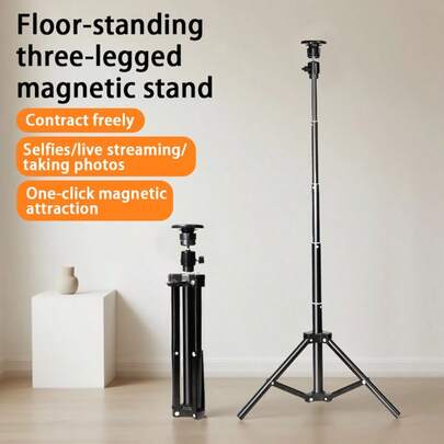 新款磁吸式手机直播三脚架，磁吸式手机支架，坚固稳定，可调节相机/手机支架和自拍杆模式，是夏季假期、旅行、户外活动和直播的理想之选，可用于旅行自拍/录像/Vlog/直播，稳定录制，是度假旅行户外活动直播Vlog设备的理想之选。