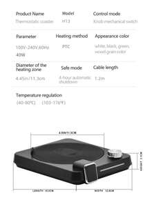 2024 H13 New Smart Constant Temperature Heating Coaster Multi-Functional Temperature And Time Adjustable 40W Warm Coaster Is Perfect For Desks And Dormitories - EU C Type Plug(220-240V) - View 7