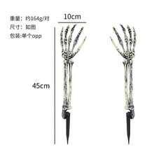 3 pièces Piquets de squelette Décorations d'Halloween - Design réaliste de crâne et d'os, décoration de jardin et d'intérieur en plastique durable, fournitures de fête d'Halloween effrayantes faciles à installer, décoration d'Halloween