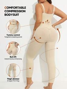 纯色无缝胸部支撑连体衣