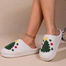 Women's Home Slippers, Gift-Worthy, Plush Winter Warmth, Non-Slip, Casual Style, Hand Washable, Fabric Upper/Inner/Insole - Cozy Slip-On Footwear