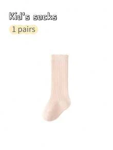 1 Pair Girls' Solid Color Knee High Socks With Ruffle Trim, Autumn/Spring
