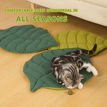 1 pieza Alfombrilla suave y lavable con forma de hoja, adecuada para gatos y perros, cama de poliéster antideslizante y duradera, funda extraíble, diseño geométrico rectangular, cómoda y duradera, esterilla para dormir