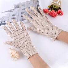 1 Pair Women's Thin Driving Gloves For Spring, Summer, Autumn, UV Protection, Elastic Lace Decor, Suitable For Outdoor Decoration