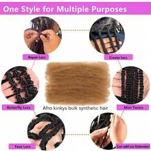 1 包 Afro Kinkys 散装头发，用于编织辫子接发 8 英寸 DIY 合成非洲卷曲辫子头发，用于微扭修复辫子，弹性非洲扭发，适合女性 - 金色 - 查看 7