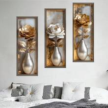 3/4片北欧风花卉植物墙贴，乙烯基墙贴，适用于客厅、卧室、盆栽植物、宿舍、办公室装饰 - 彩色 - 查看 3