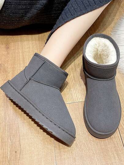 2025 Nouvelles bottes de neige à semelle épaisse pour l'hiver, tube court, chaussures d'hiver épaisses antidérapantes