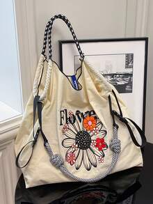 حقيبة تسوق مطرزة بتصميم فريد، خفيفة الوزن وقابلة للحمل بسعة كبيرة، حقيبة يد عصرية بألوان متباينة، حقيبة كروس بسير كتف طويل قابل للتعديل، مناسبة للتسوق اليومي والتنقل إلى العمل