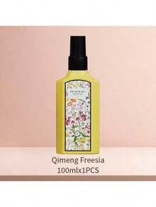 PEACH JO+ 3 PiecesDreamlike Floral Fragrance Mist Set, Limited Edition Aromatherapy Air Freshener For Indoor/Outdoor, Multi-Layer Uplifting Mist With Long-Lasting Natural Fresh And Alluring Essence, Releasing Elegant Jasmine, Gardenia And Lavender Scent, Ideal Gift For Dates, Parties, Gatherings, Travel, Holidays, Home, Hotel, Office