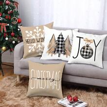 4pcs Christmas Minimalist Khaki Snowflake & Christmas Tree Illustration Cushion Cover Set, Single-Sided Printed Peach Velvet Material, 45*45/50*50/40*40CM Pillow Case Suitable For Room Decor, Modern Minimalist Sofa Living Room Decor, Gift, Party Decoration