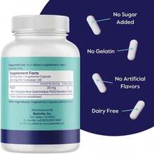 BESTVITE PQQ 20mg (Pyrroloquinoline Quinone) (120 Vegetarian Capsules) - No Stearates - Vegan - Non GMO - Gluten Free - 白色的 - 查看 3