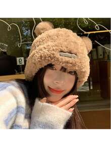 1 件女士冬季针织帽，时尚蓬松熊耳设计，厚实保暖耳罩式帽子，适合日常穿着、旅行、滑雪、购物和户外使用
