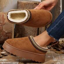 Women's Slippers - Warm Durable Non-Slip Outdoor Shoes With Thick Flat Soles Platform Snow Boot - Perfect For Winter Comfort - 黃色 - 查看 4