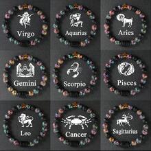 Friendship Bracelets Men Women Cool Gifts For Constellation Lover Aries Taurus Gemini Cancer Leo Virgo Libra Scorpio Sagittarius Capricorn Aquarius Pisces Present Sister Brother Boyfriend Girlfriend Vintage Streetwear Bangles