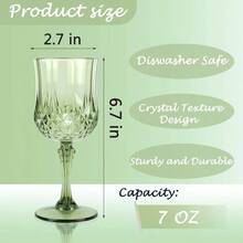 Plastic Wine Glasses Plastic Goblets Vintage Style Cordial Drinking Glasses Wedding Reception, Grand Event Party Supplies 12, New Green - 標準 - 查看 2