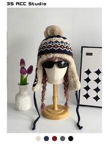 1顶复古提花针织帽，女士保暖保暖内衬飞行员帽/乌沙卡帽，适合冬季骑行滑雪，加厚针织帽带绒球 - 彩色 - 查看 1