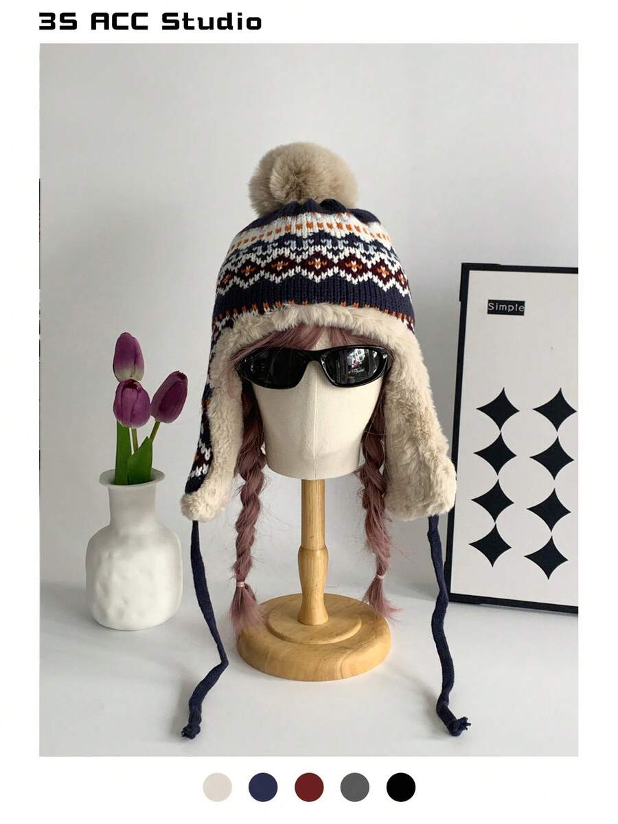 1顶复古提花针织帽，女士保暖保暖内衬飞行员帽/乌沙卡帽，适合冬季骑行滑雪，加厚针织帽带绒球 - 彩色 - 查看 1