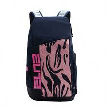Unisex, Basketball Backpack, School Bag/Sport Travel Bag/Laptop Bag - 粉紅黑色 - 查看 1