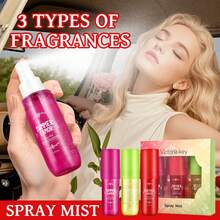 1/4pcs Brazilian Collection Spray Mist With Gift Box, Limit Edition Aromatherapy Indoor, Outdoor Air Freshener Fragrance Multi-Layered Heightened State Of Bliss Spray With Long Lasting Natural Fresh Charming Essentials, Releasing Elegant Janeiro Vanilla Coconut Floral Fruity Citrus Wood Aquatic Ocean Sea Scent For Dating, Party, Gathering, Traveling, Holiday, Home, Hotel, Office, Ideal Gift For Family, Relatives And Friends