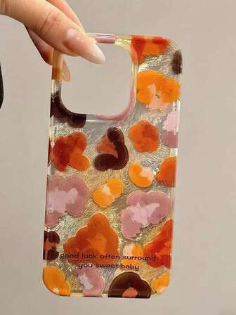 Funda de teléfono con estampado de leopardo pintado a mano en ámbar vintage compatible con iPhone 16 Pro Max, 17/17 Pro/17 Pro Max, Apple 15 Pro, 14 New, 13 Capa dual IMD minimalista y creativa, nueva cubierta protectora anti-caídas (la superficie puede tener burbujas de aire menores, el color puede variar debido a diferentes iluminaciones)