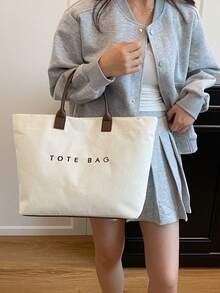 新款秋冬大容量字母装饰灯芯绒手提包，多功能通勤双提手手提包，适合女性工作通勤、购物、海滩度假等场合 - 白色 - 查看 4