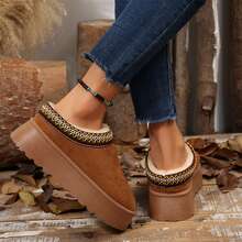 Women's Slippers - Warm Durable Non-Slip Outdoor Shoes With Thick Flat Soles Platform Snow Boot - Perfect For Winter Comfort - 黃色 - 查看 9