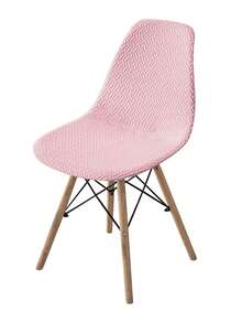 1/4pcs Solid Color Removable & Washable Elastic Corn Fleece Curved Shell Chair Cover, Suitable For All Seasons - Pink - View 4