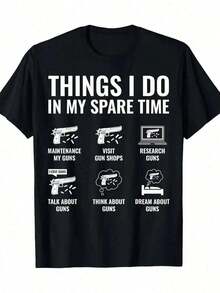[Gun Enthusiast, Pure Cotton] Gun Enthusiast T-Shirt - High-Street Pure Cotton Short Sleeved T-Shirt With Exquisite Pattern Printing - màu đen - Xem 1