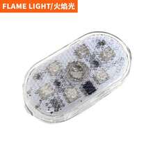 汽车LED触摸灯、氛围灯、脚灯、阅读灯、小夜灯