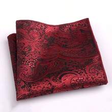 1 Gentleman's Antique Patterned Pocket Handkerchief, Men's Suit Pocket Handkerchief, British Retro Patterned Pocket Handkerchief, Men's Suit Pocket Handkerchief, Dress Chest Handkerchief, Handkerchief
